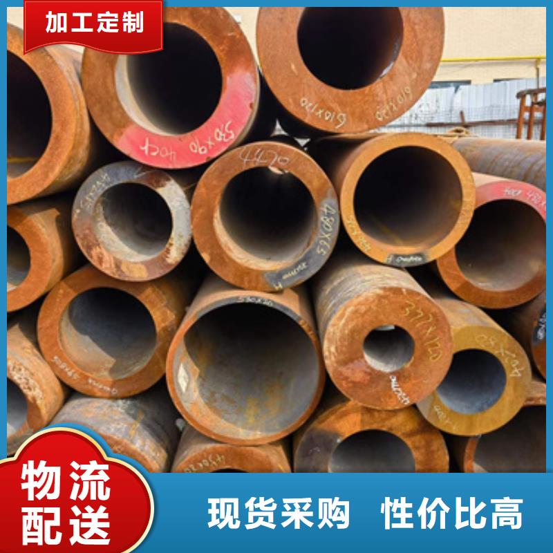供应批发12Cr2Mo合金钢管-保量
