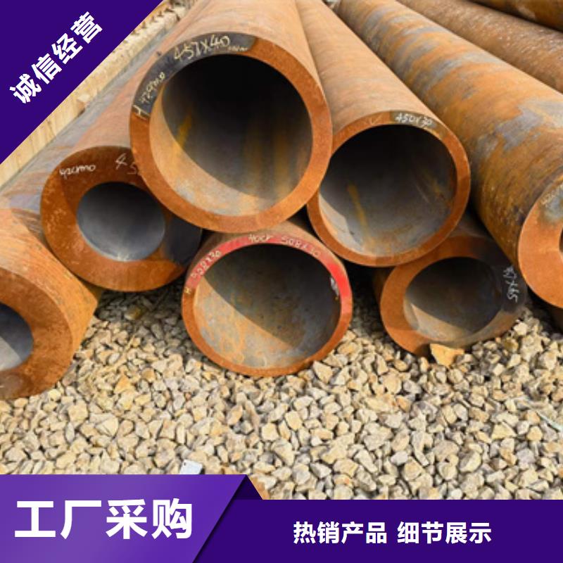 常年供应10CrMo910合金管-好评