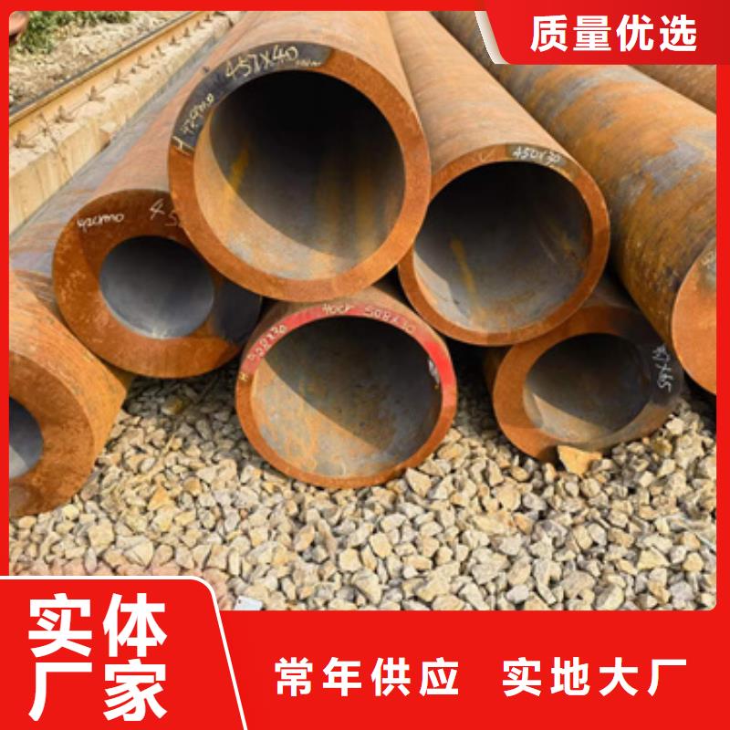 #1Cr5Mo合金钢管#规格全