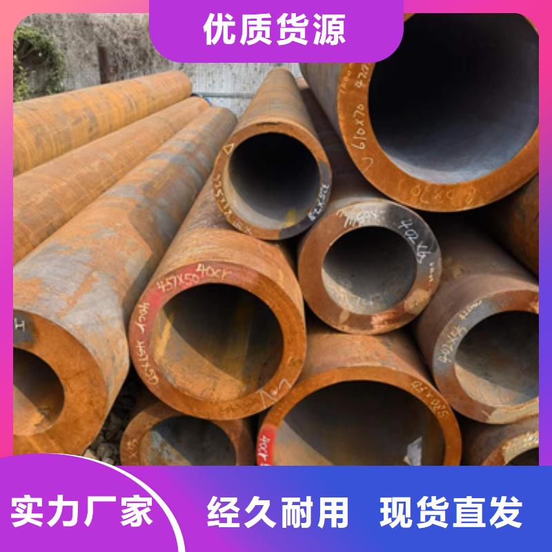 A106B合金管、A106B合金管厂家