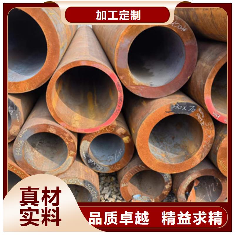 P22合金钢管-P22合金钢管厂家