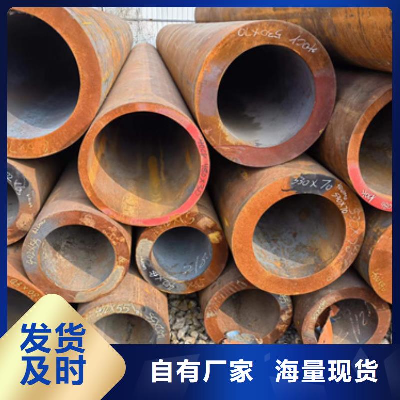 A106B合金管、A106B合金管厂家