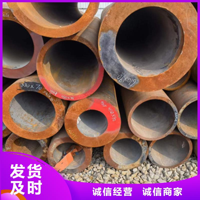 P22合金钢管-P22合金钢管厂家