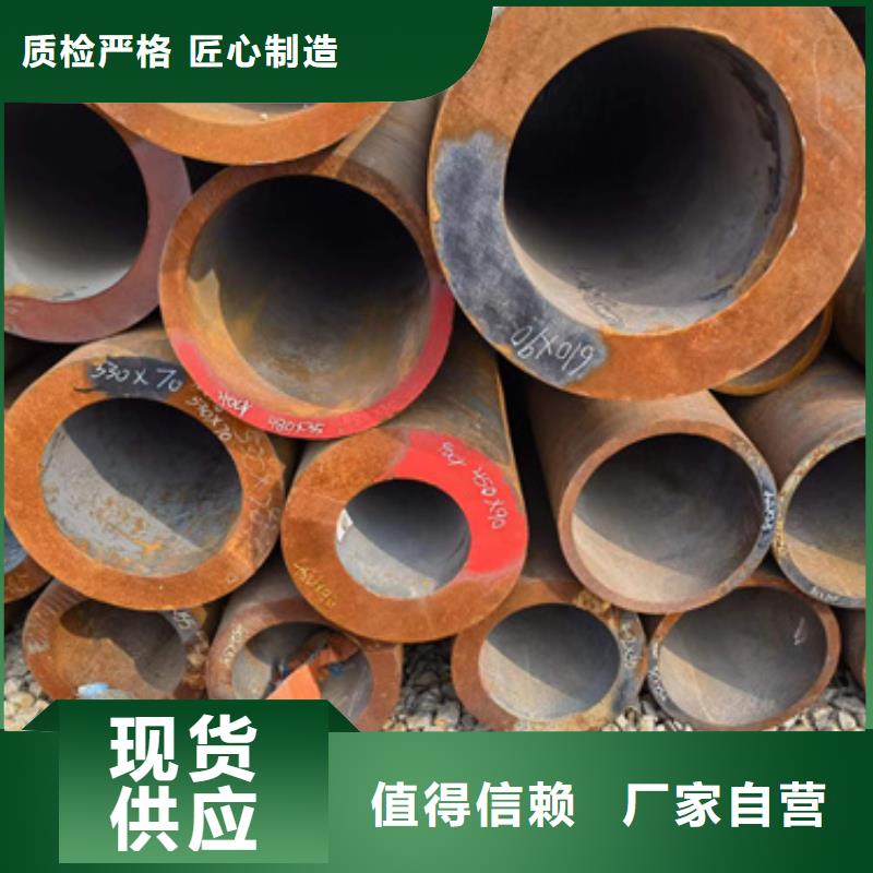 304不锈钢管视频-304不锈钢管|湖南省娄底市|娄星|双峰|衡阳|长沙|常德|邵阳|湘潭|怀化