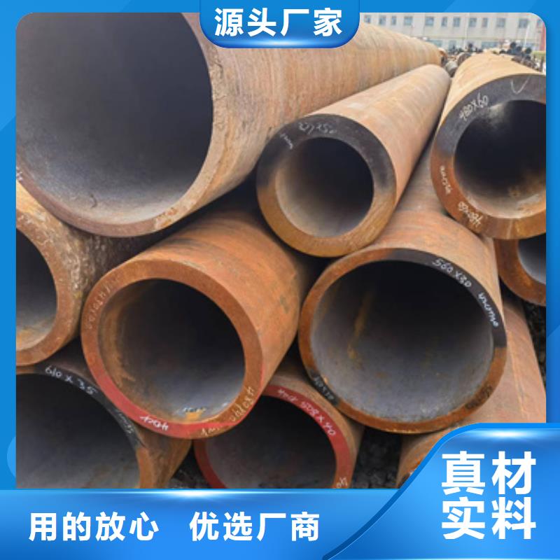 P91合金钢管专业生产企业
