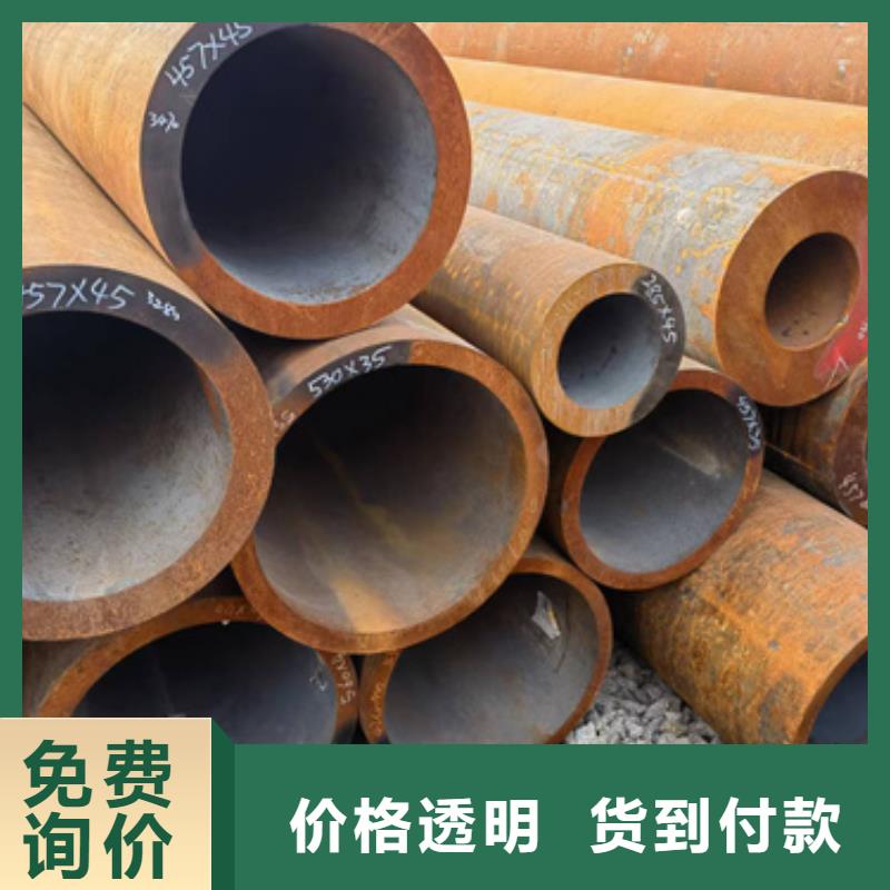 实力雄厚的12Cr1MoVG合金钢管厂家