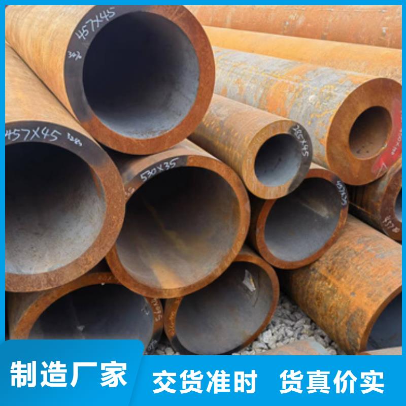 A106B合金管、A106B合金管厂家