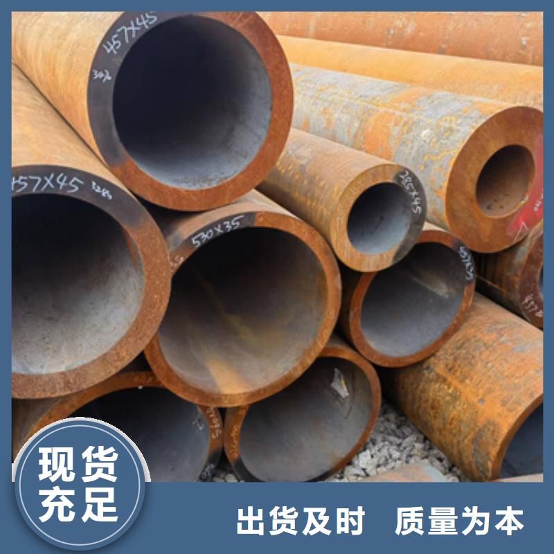 P22合金钢管-P22合金钢管厂家