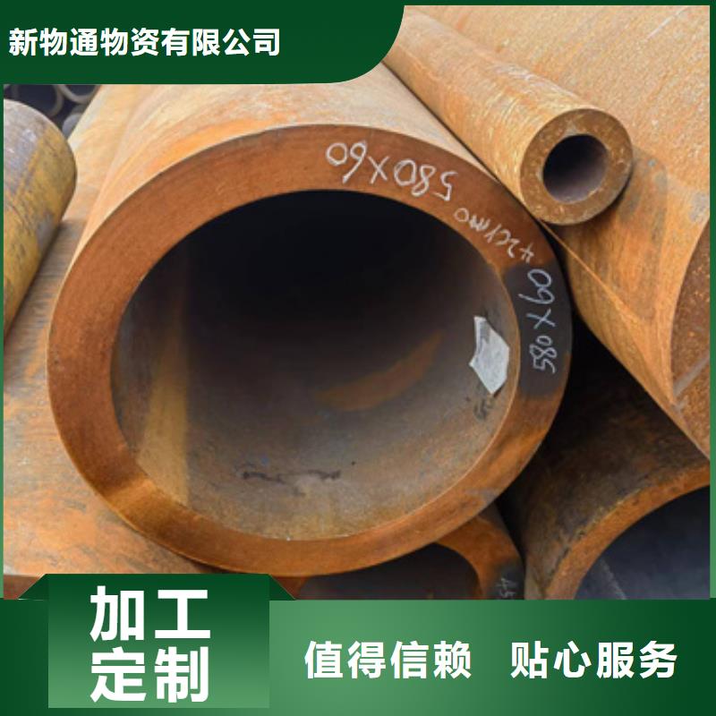 A106B合金管、A106B合金管厂家