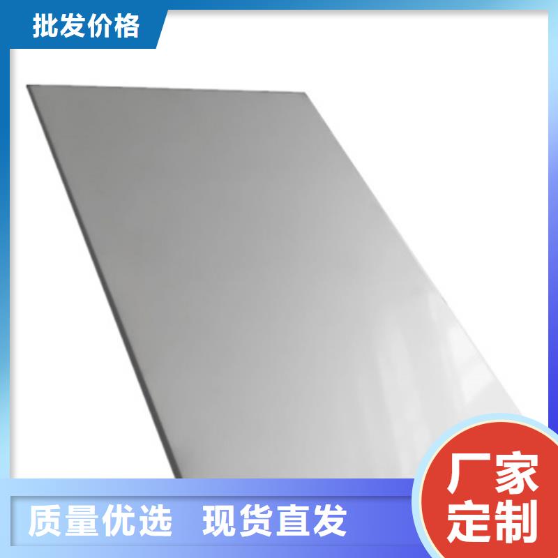 不锈钢管实地货源