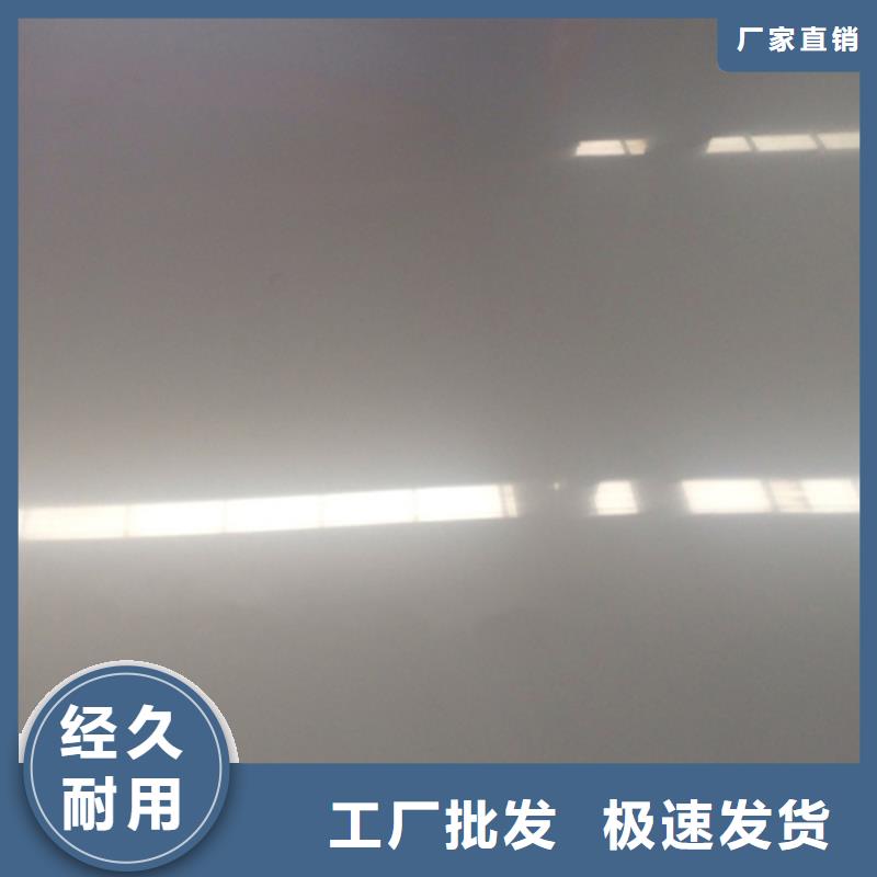 不锈钢管本地厂家