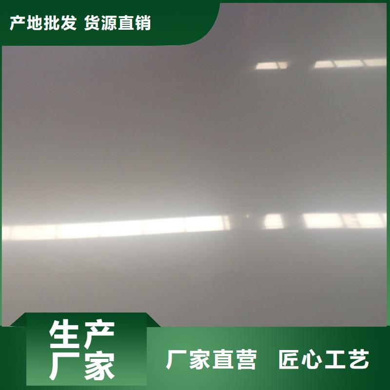 不锈钢板好品质查看详情