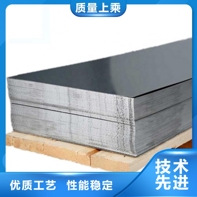 定制不锈钢加工的生产厂家