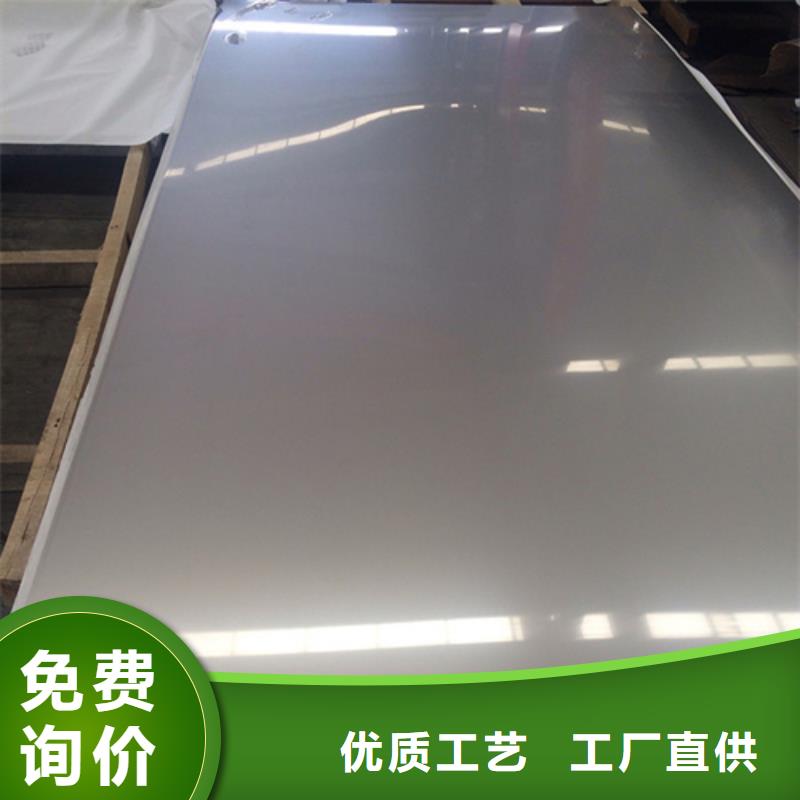 不锈钢管参数详情