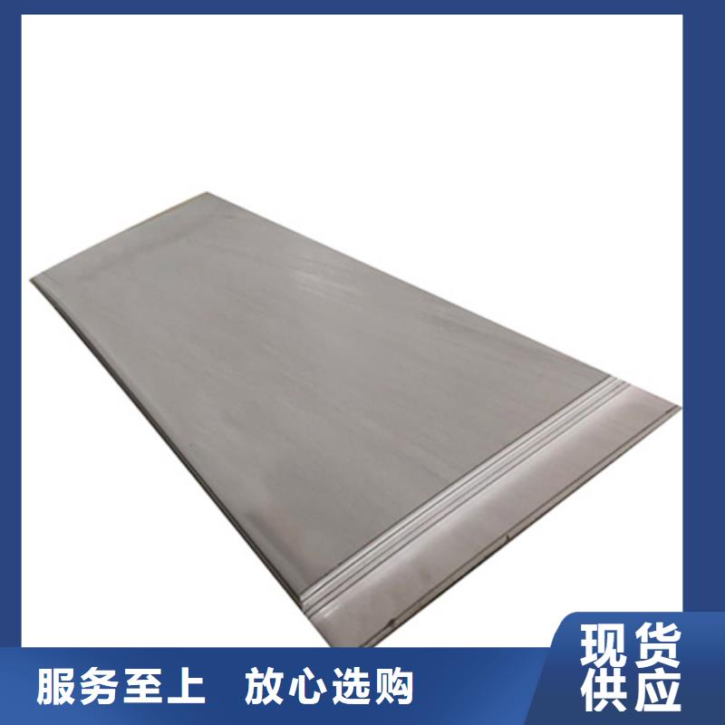 不锈钢管-不锈钢管欢迎您