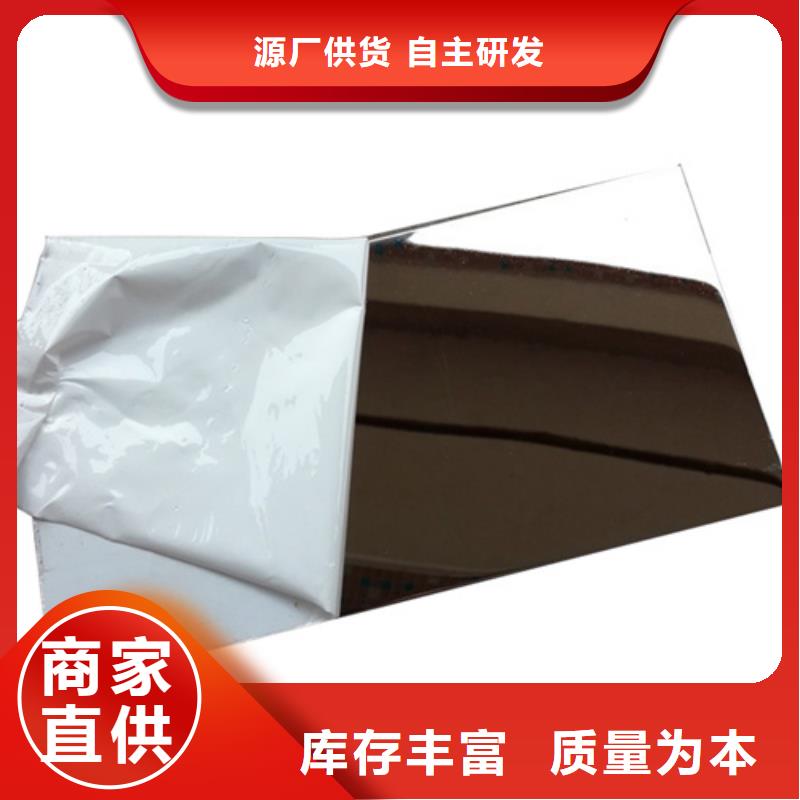拉丝不锈钢板-专注拉丝不锈钢板十多年