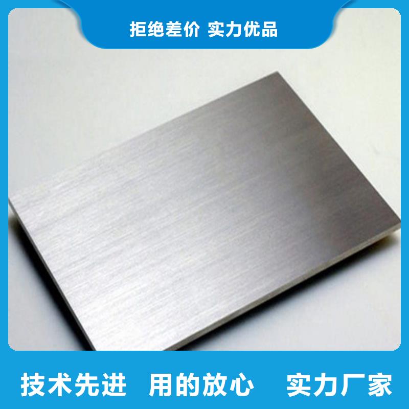 不锈钢管源头厂家