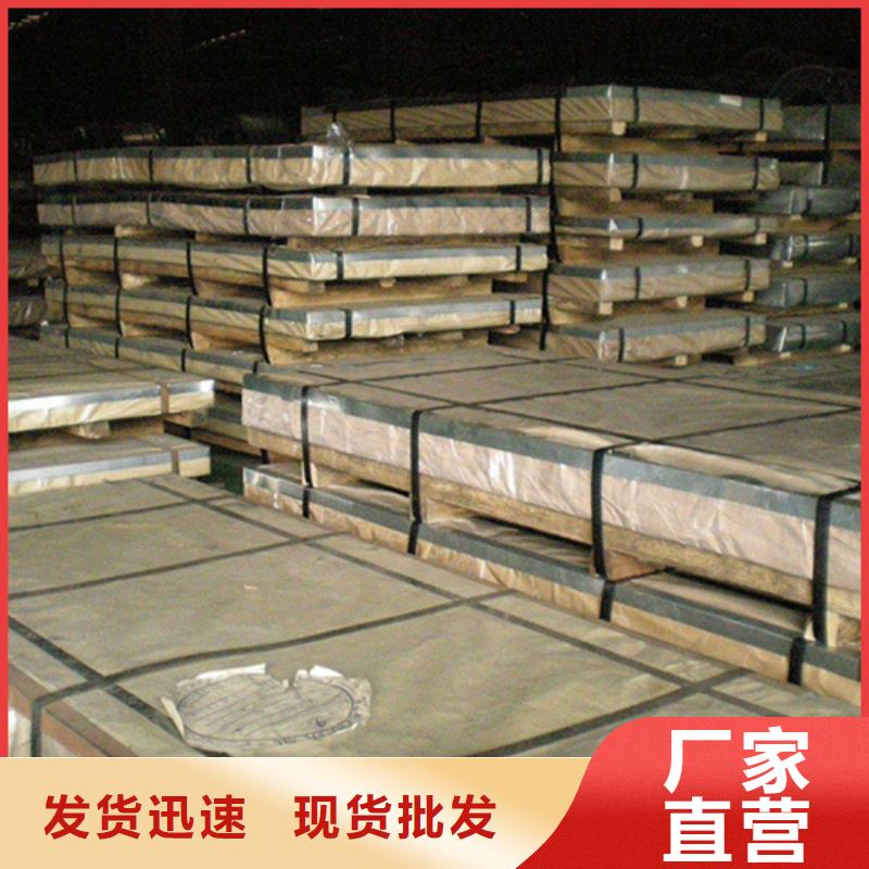 不锈钢加工厂家资质齐全