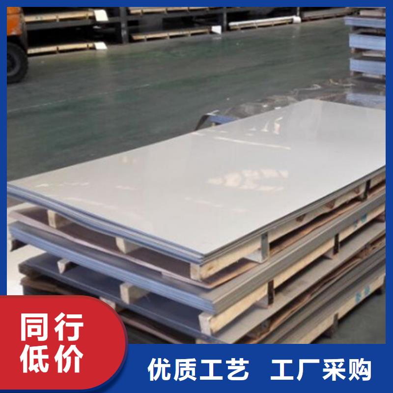 不锈钢管参数详情