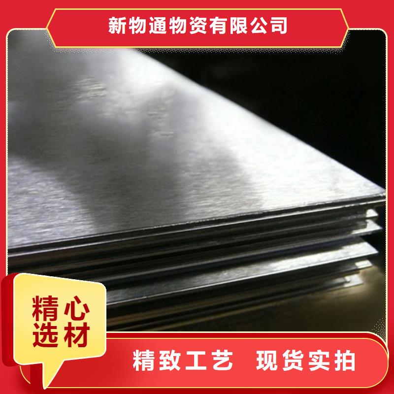 不锈钢棒实力厂家生产