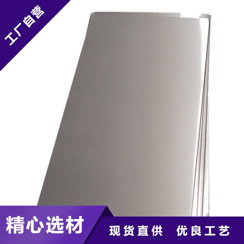 不锈钢管参数详情