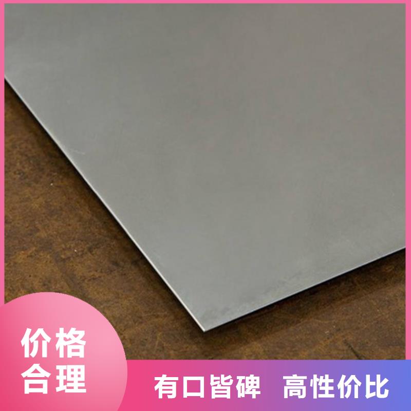 不锈钢管-品质看得见