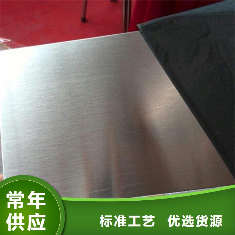 不锈钢管厂家-价格低