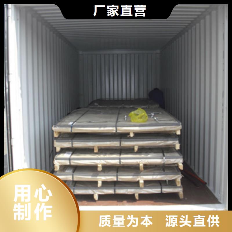 不锈钢棒优品