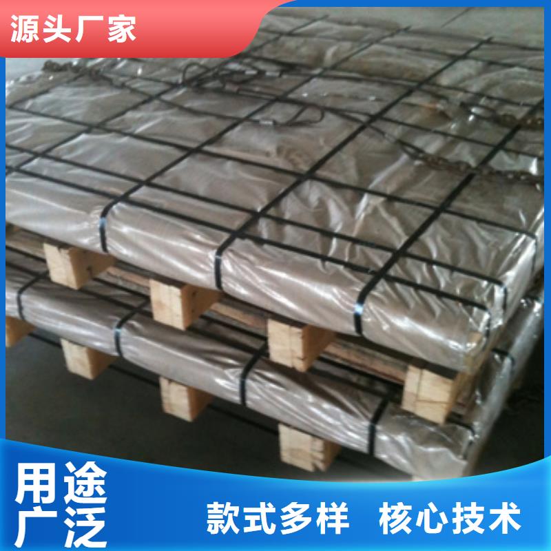 不锈钢管厂家-价格低