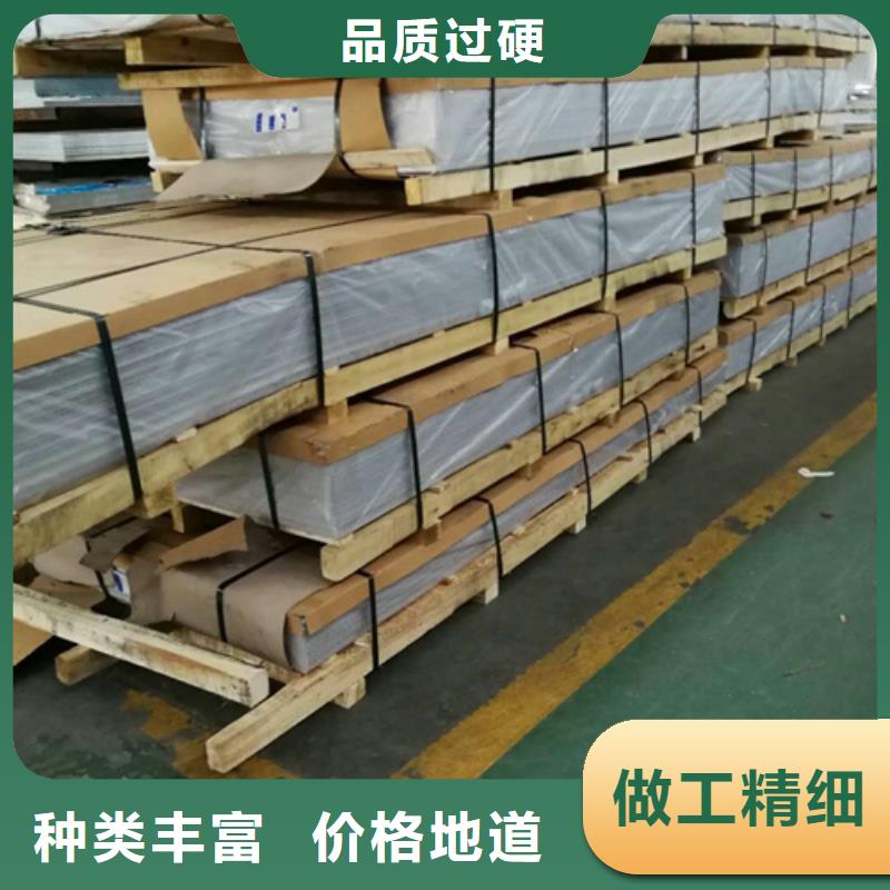 不锈钢卷、不锈钢卷厂家