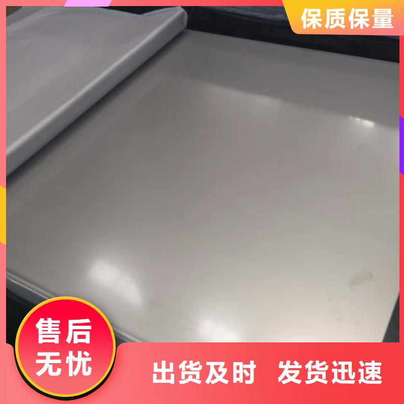 不锈钢加工-不锈钢加工服务优