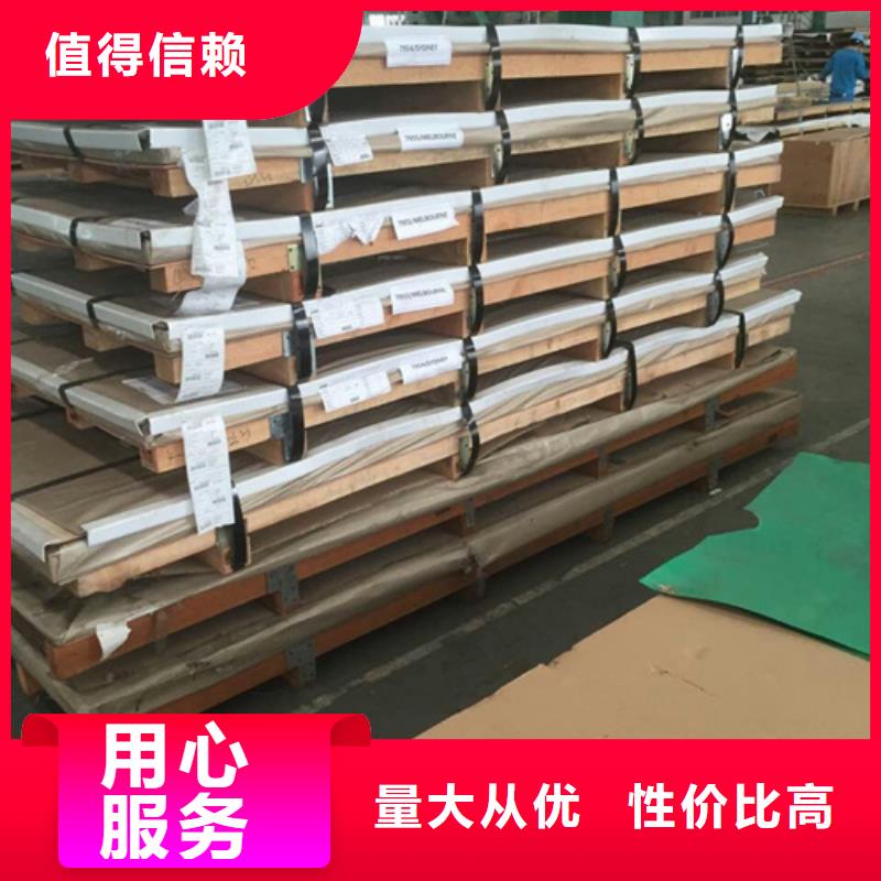 不锈钢加工设计施工