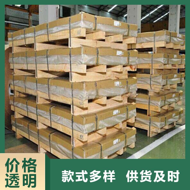不锈钢棒优品