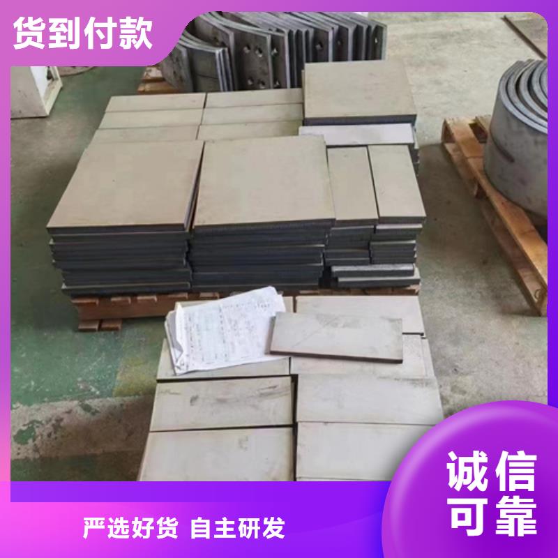 不锈钢板价格实惠的厂家
