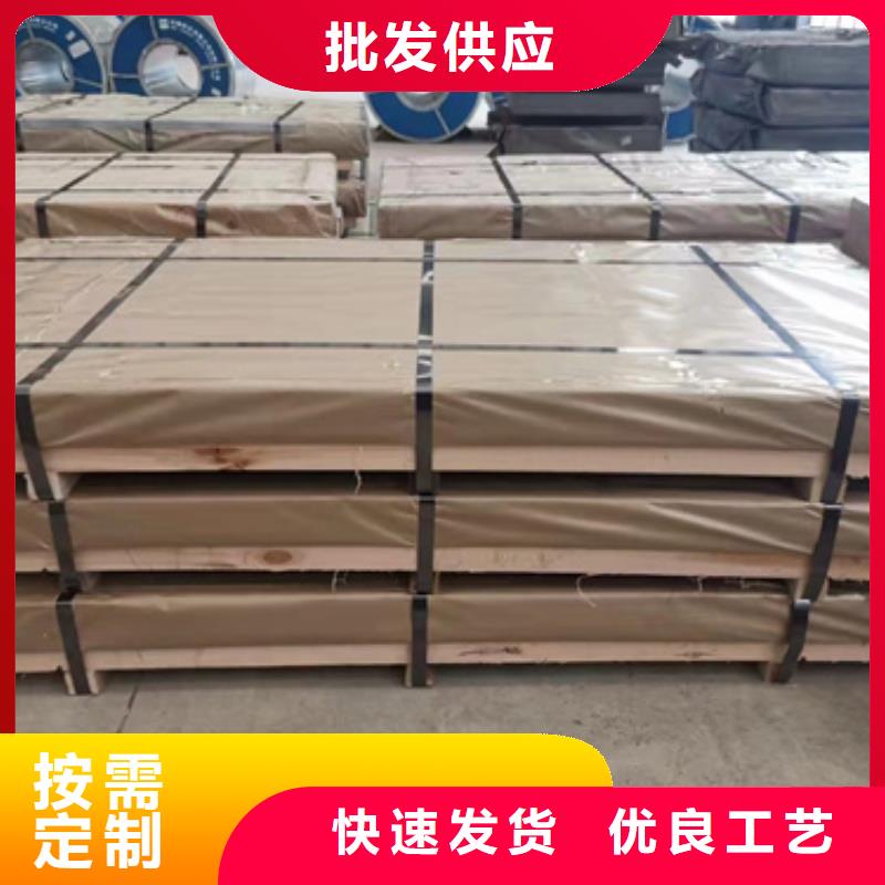 欢迎选购##不锈钢加工厂家