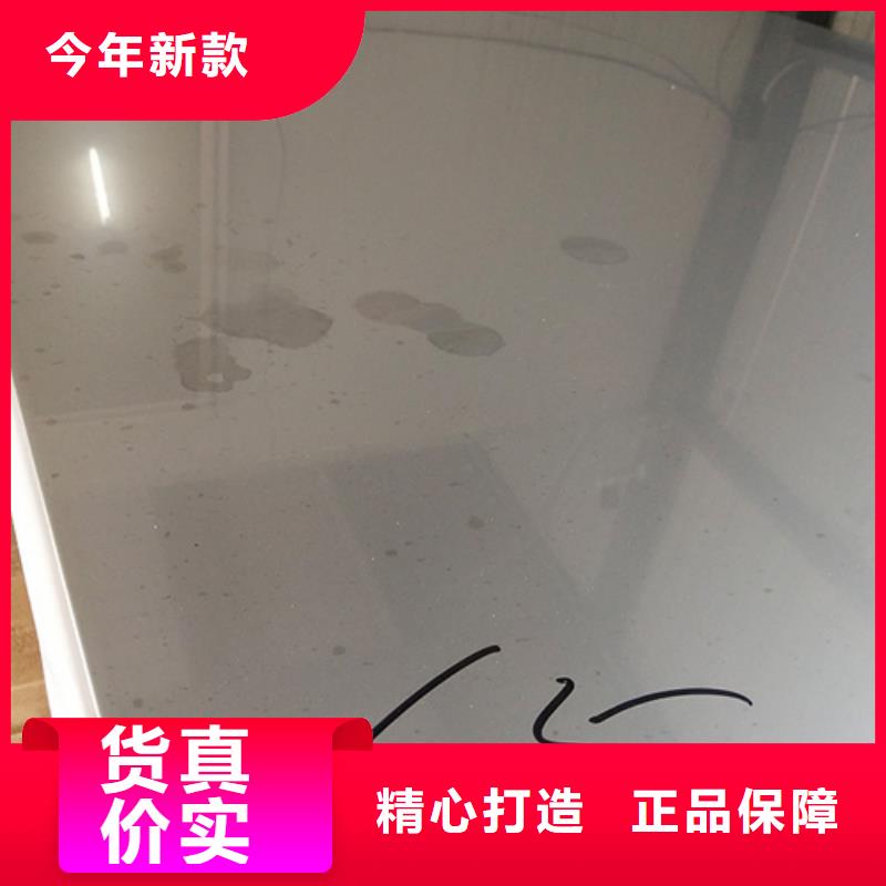 1.4529不锈钢板重信誉厂家