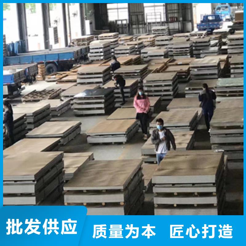 价格低的不锈钢棒厂家