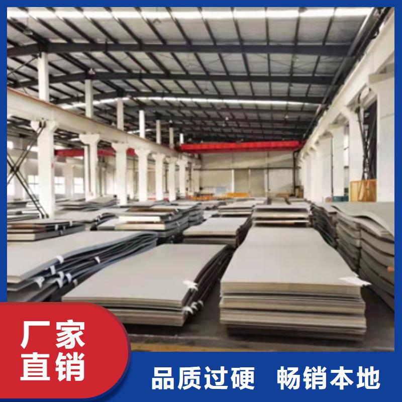不锈钢卷厂家-点击领取样品