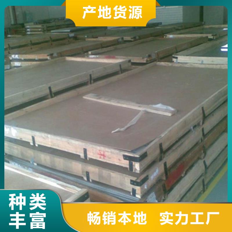 不锈钢管参数详情