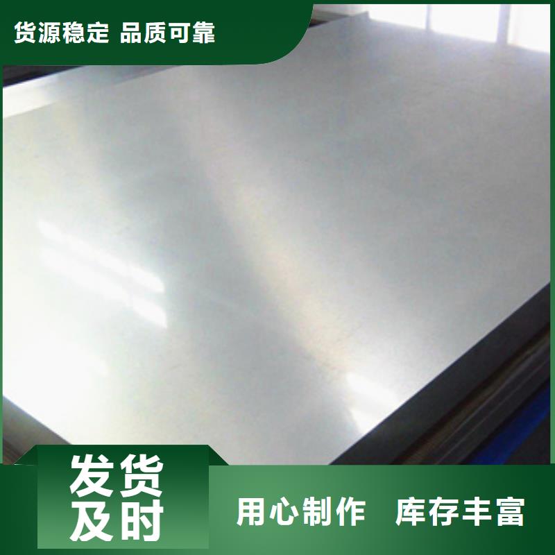 价格低的不锈钢棒本地厂家