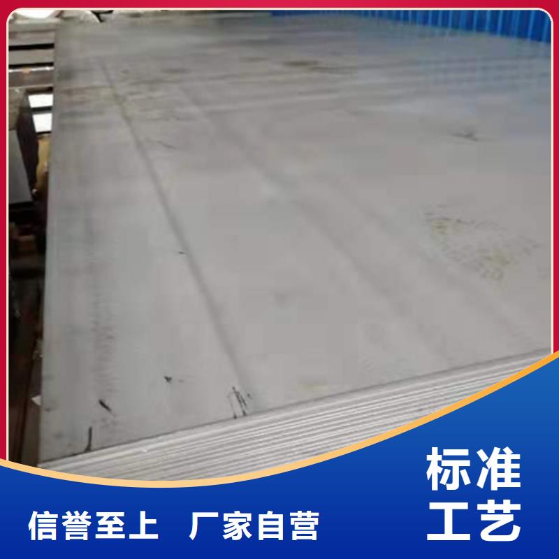 不锈钢管实地货源