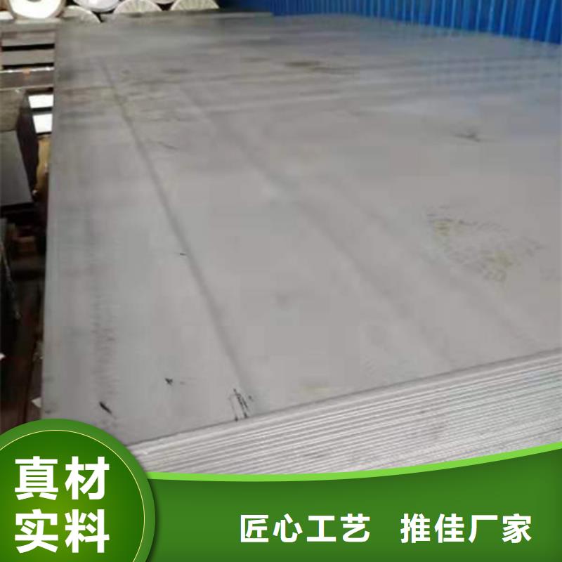 优质不锈钢棒源头厂家