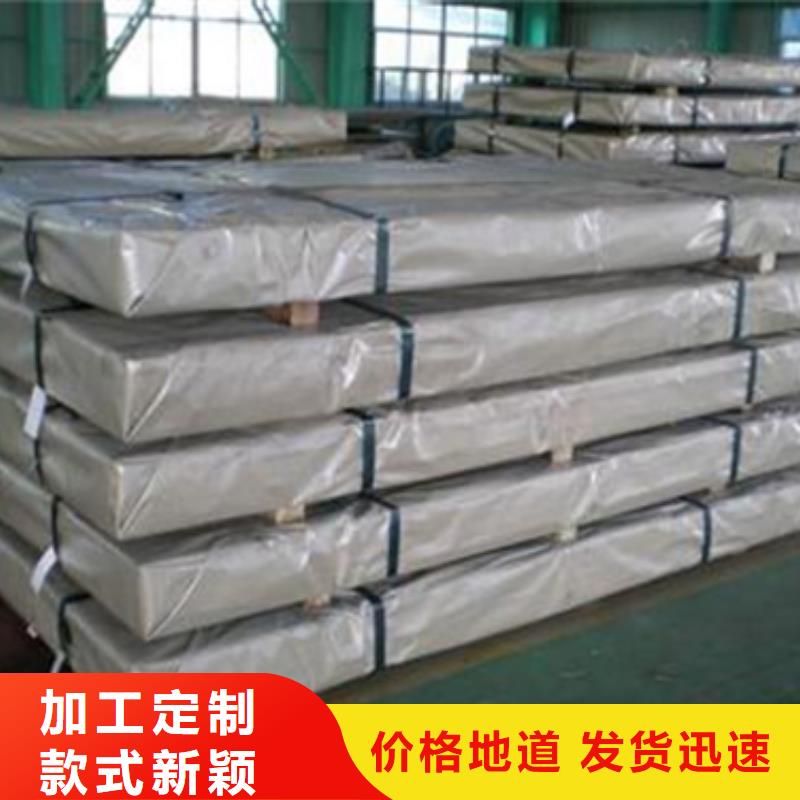不锈钢管厂家销售热线