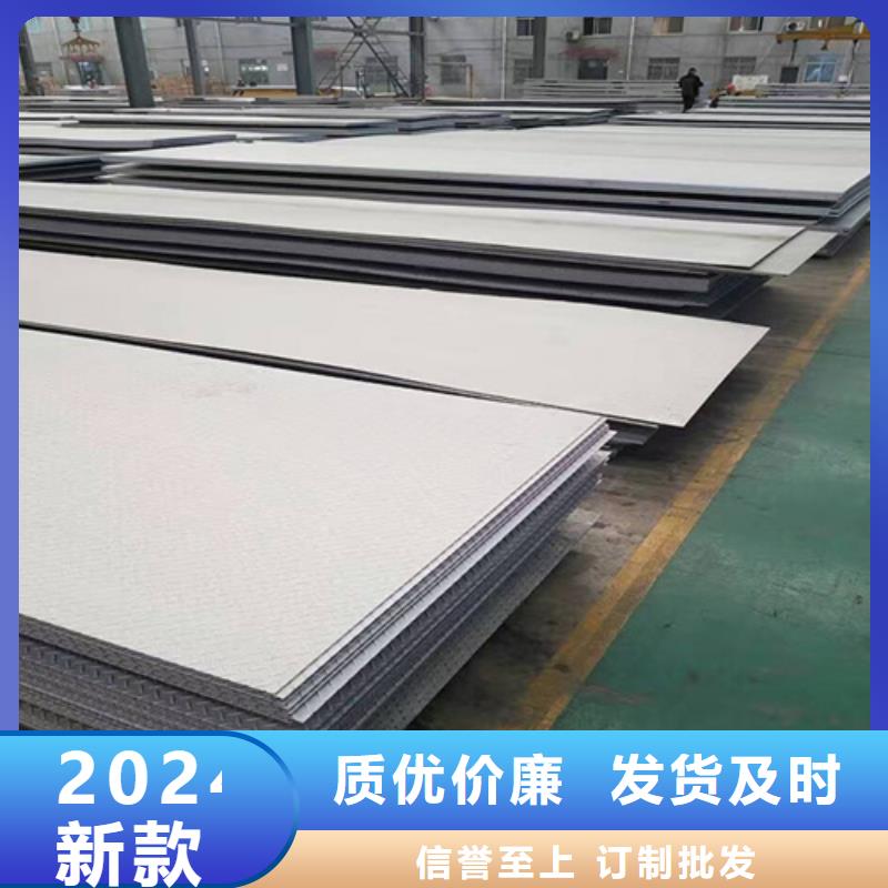 不锈钢卷款式齐全