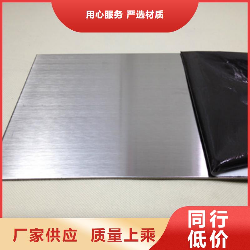 不锈钢棒选购经验