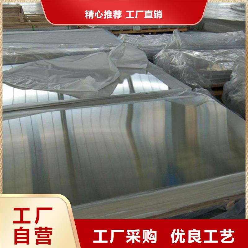 价格低的不锈钢棒本地厂家