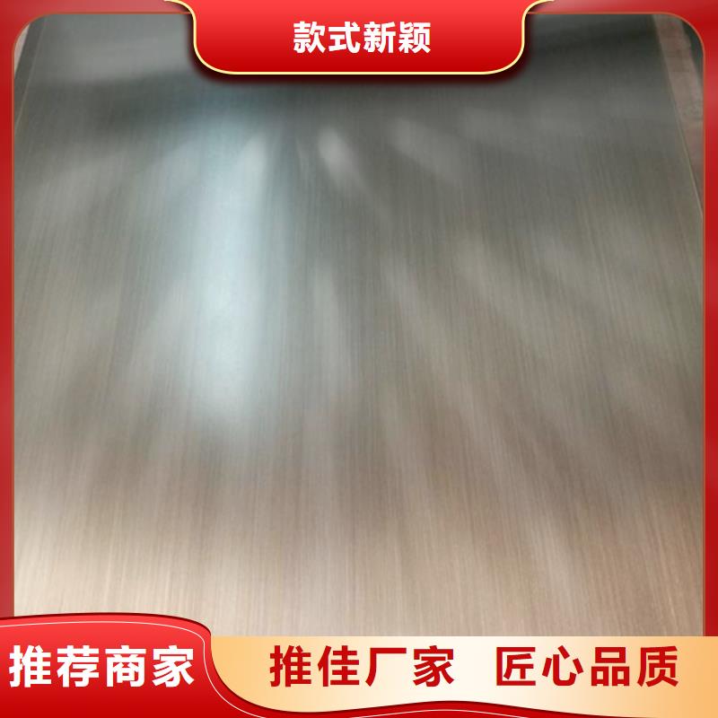 不锈钢卷生产商