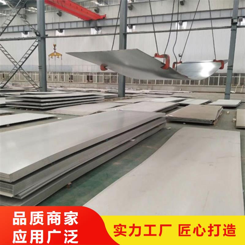 不锈钢加工-不锈钢加工服务优