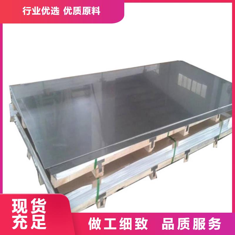 不锈钢管天天低价