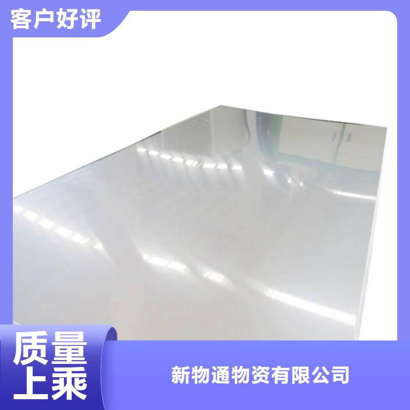 不锈钢管厂家实力强大